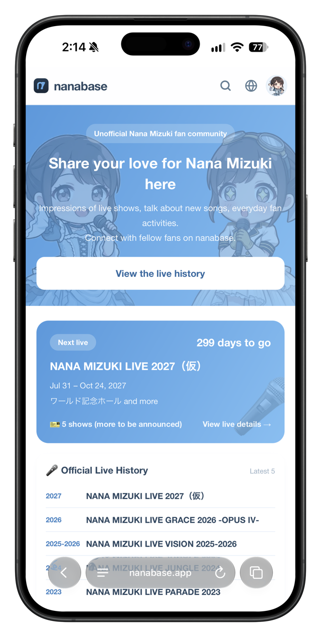 英語版のトップページ。「Share your love for Nana Mizuki here」の見出しと、次回ライブ「NANA MIZUKI LIVE 2027（仮）」まで「299 days to go」のカードが表示されている