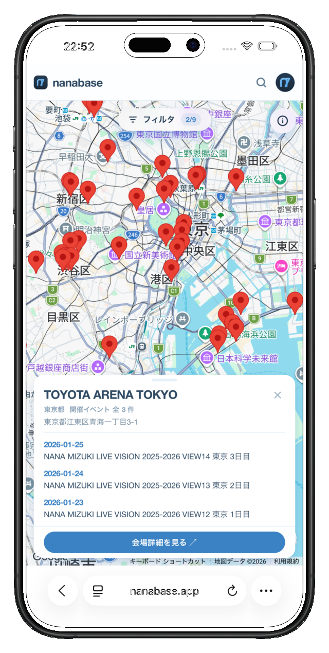 会場マップの全体表示。都心のピンと、会場をタップしたときに表示される開催イベント一覧のポップアップ